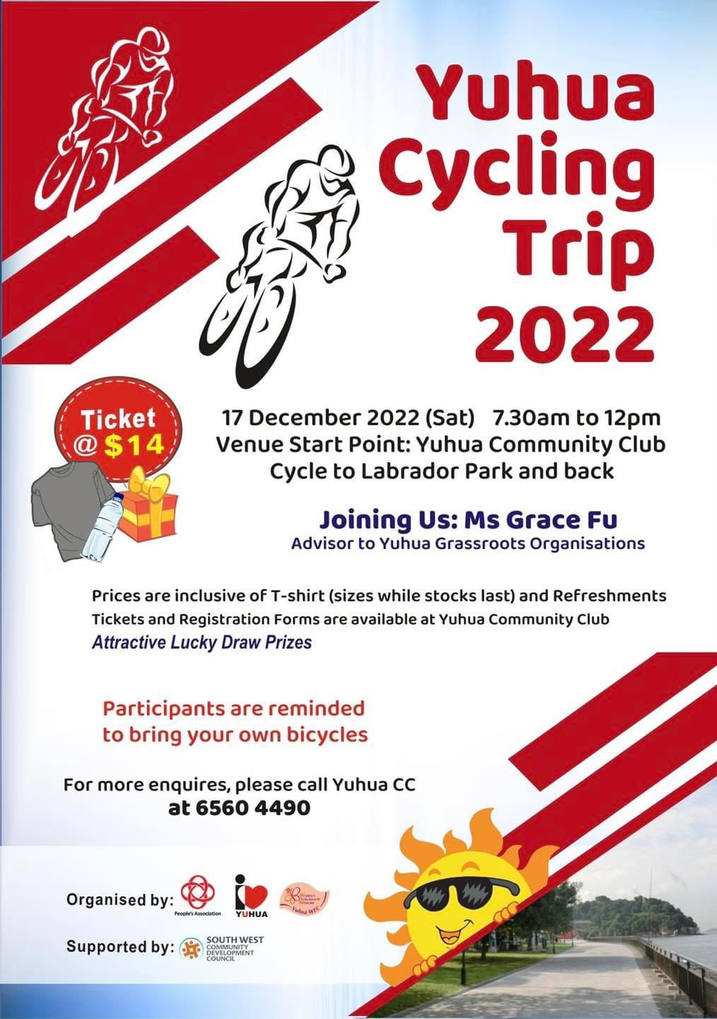 Yuhua Family Yuhua Cycling Trip 2022