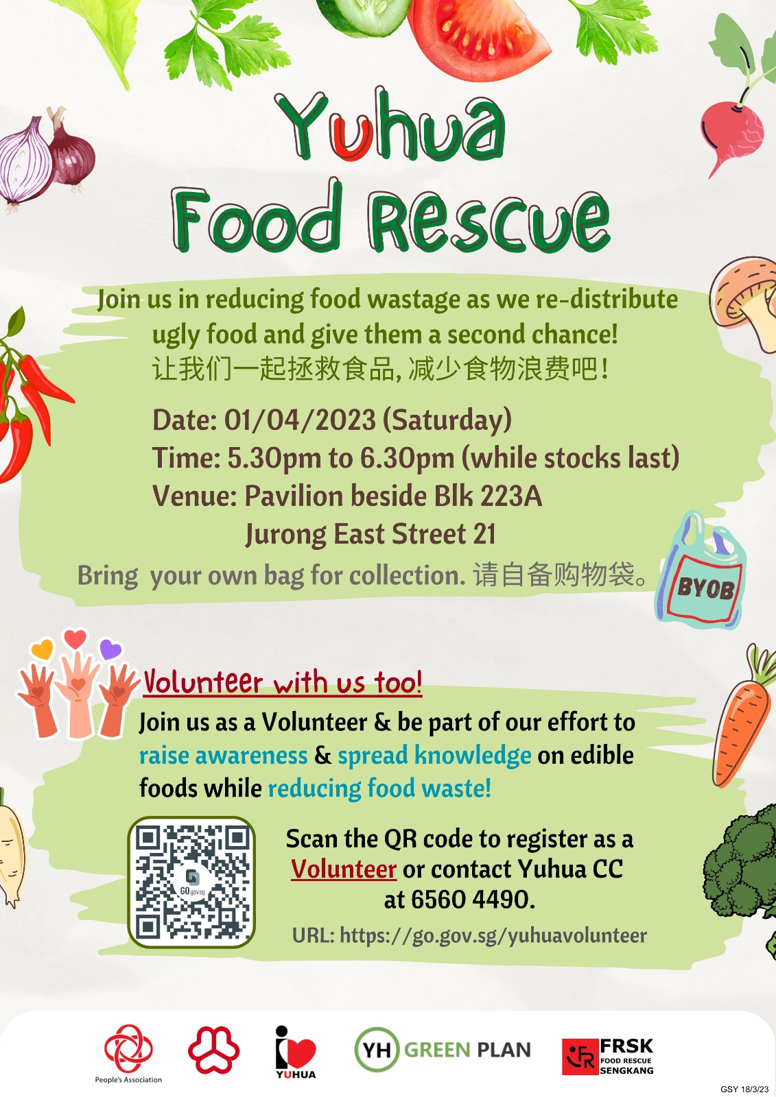 Yuhua Food Rescue's Banner Image