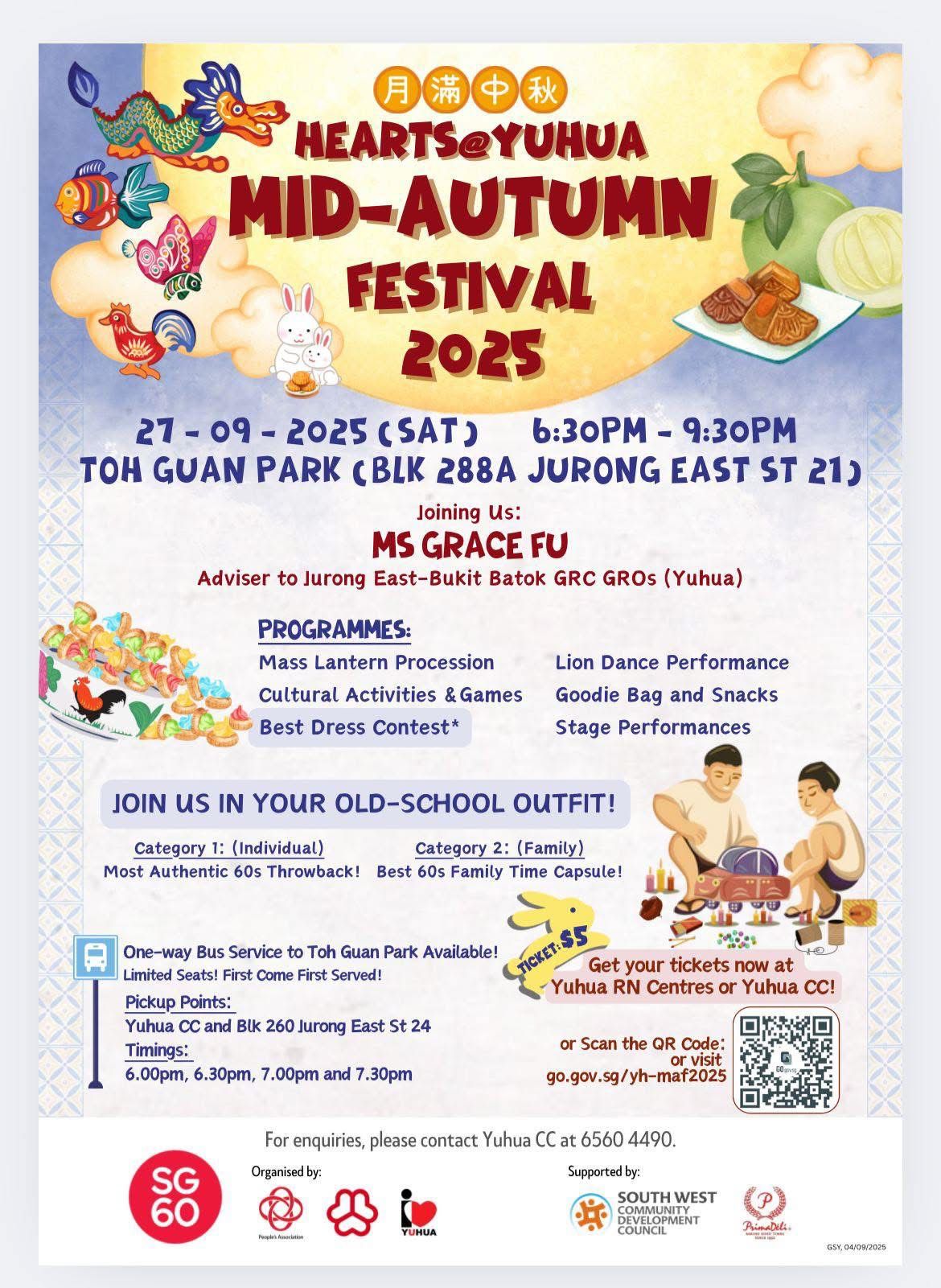 Hearts@Yuhua Mid-Autumn Festival 2025