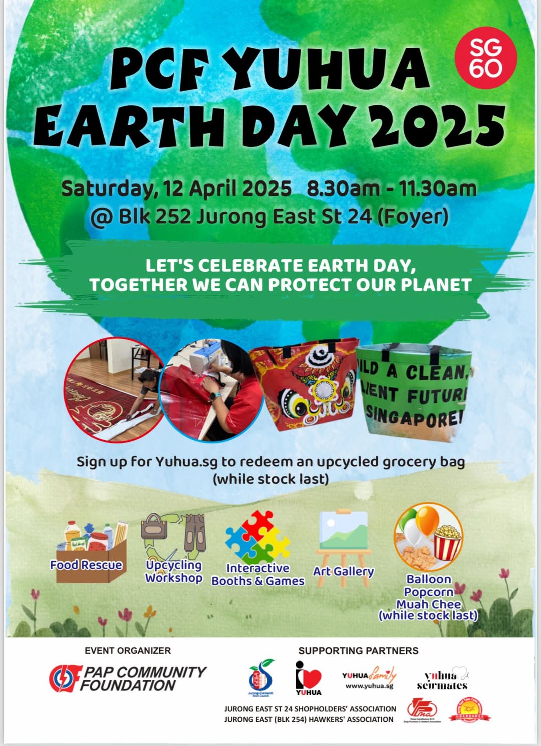 PCF Yuhua Earth Day 2025
