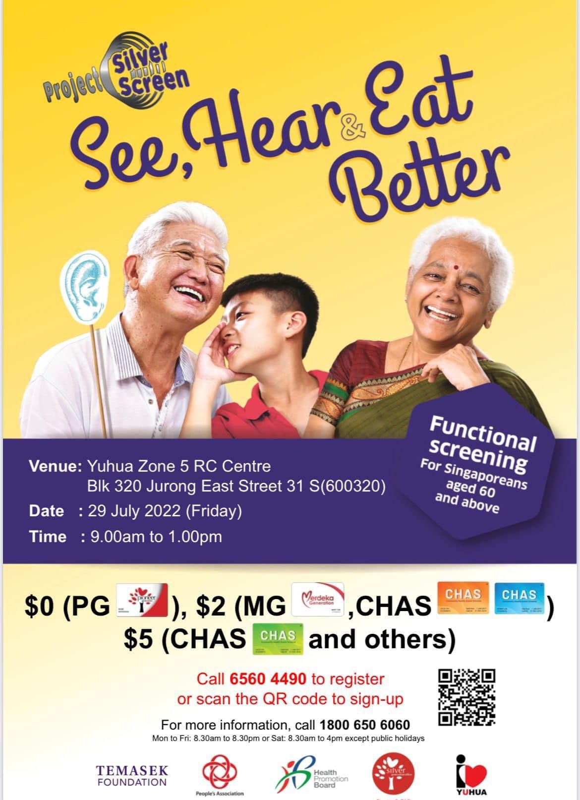 Project Silver Screen: See, Hear & Eat better's Banner Image