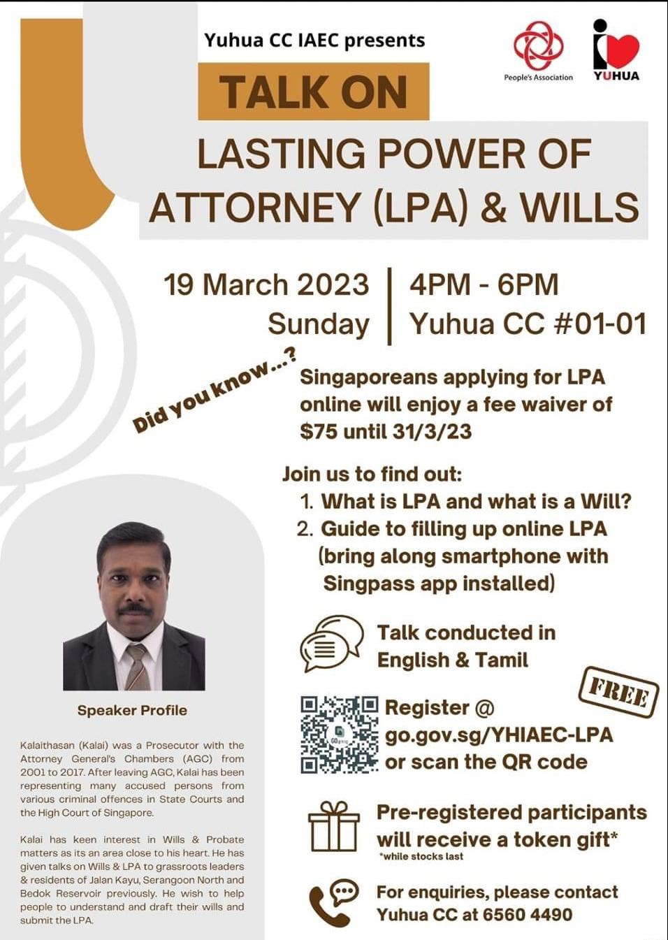 Yuhua Family | Talk On Lasting Power Of Attorney (lpa) & Wills