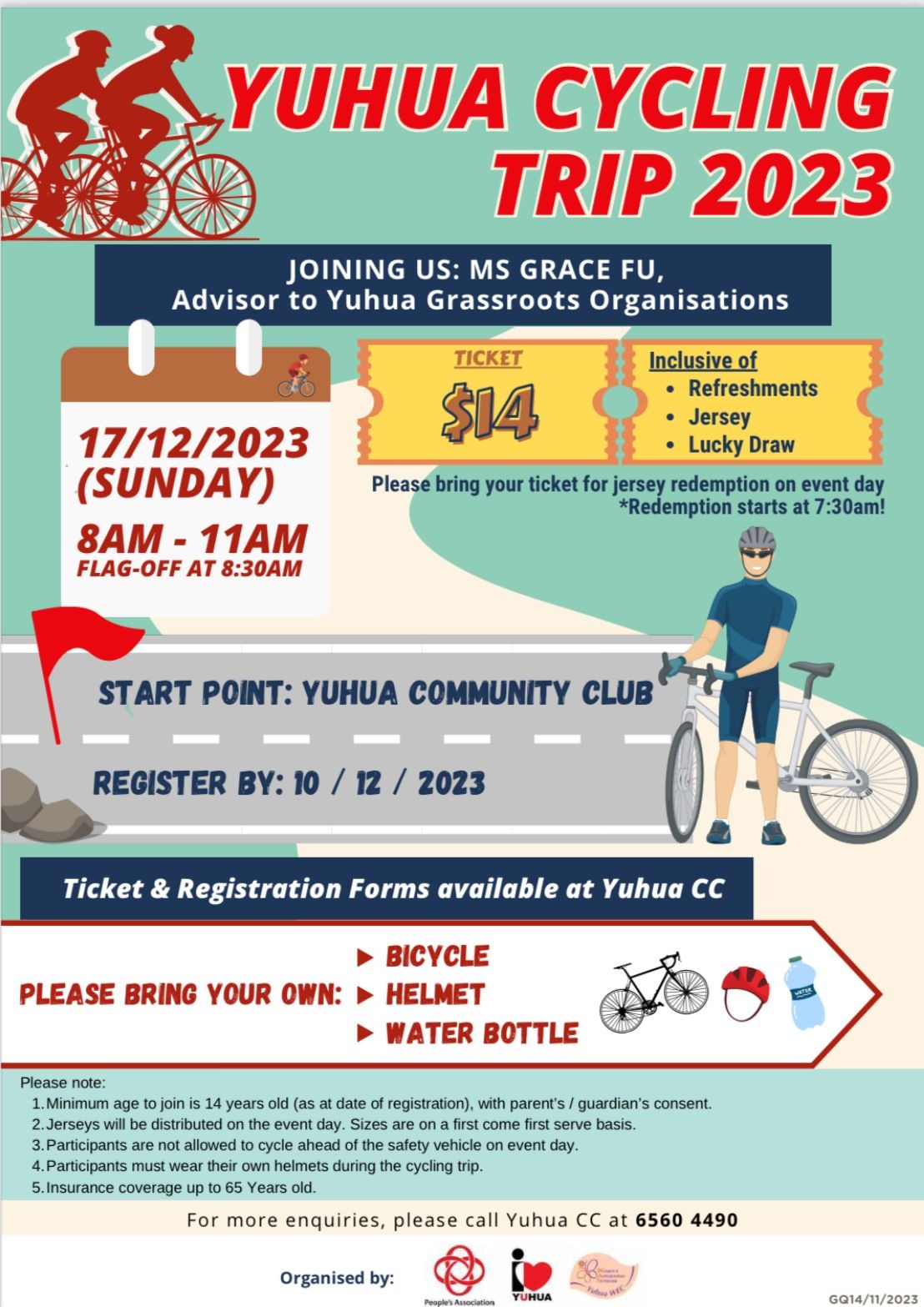 Yuhua Cycling Trip 2023's Banner Image