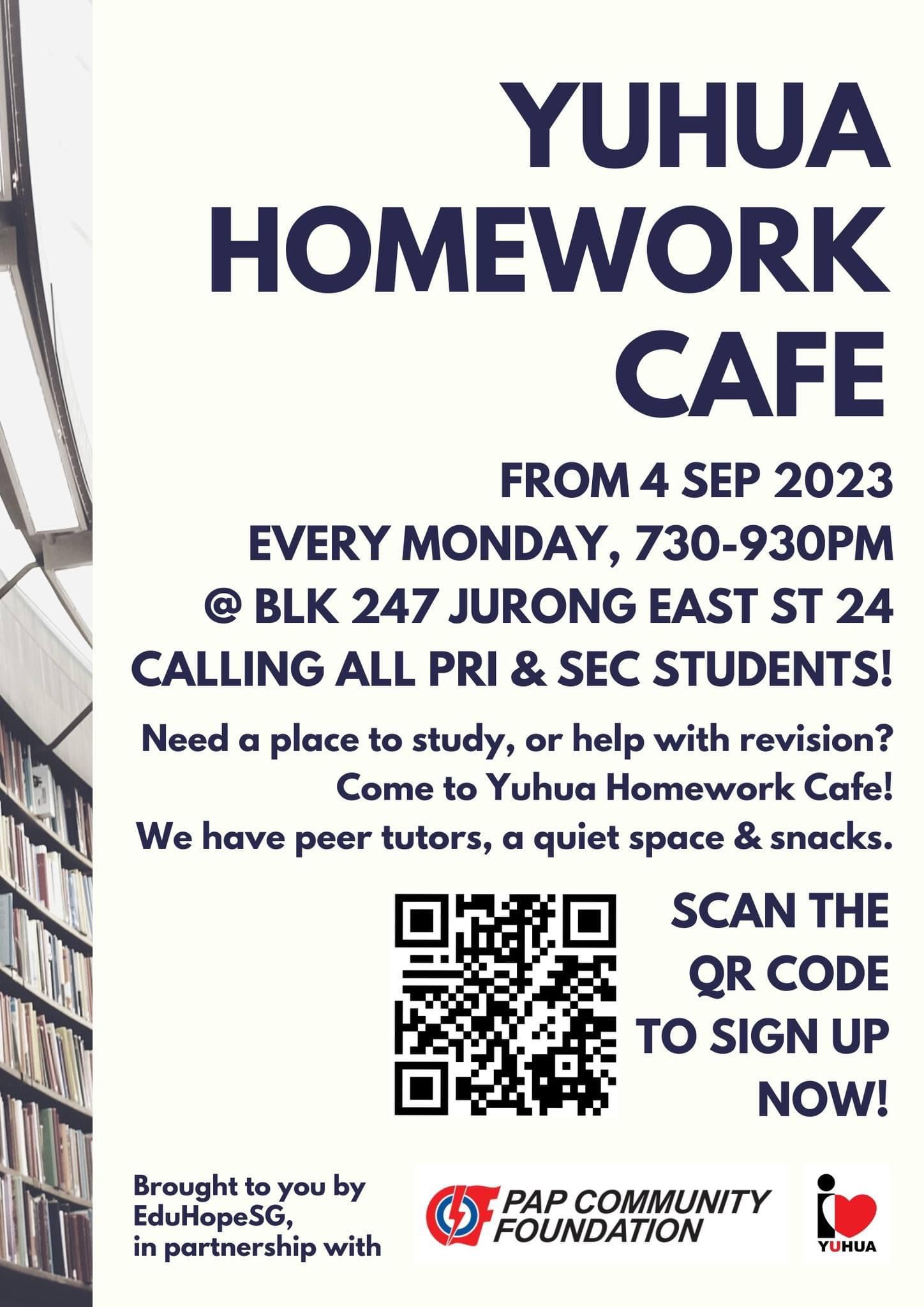 Yuhua Homework Cafe's Banner Image