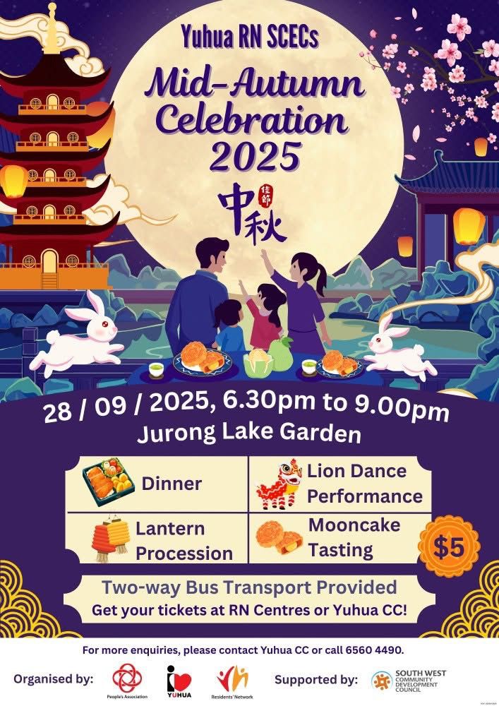 Yuhua RN SCECs Mid-Autumn Celebration 2025's Banner Image