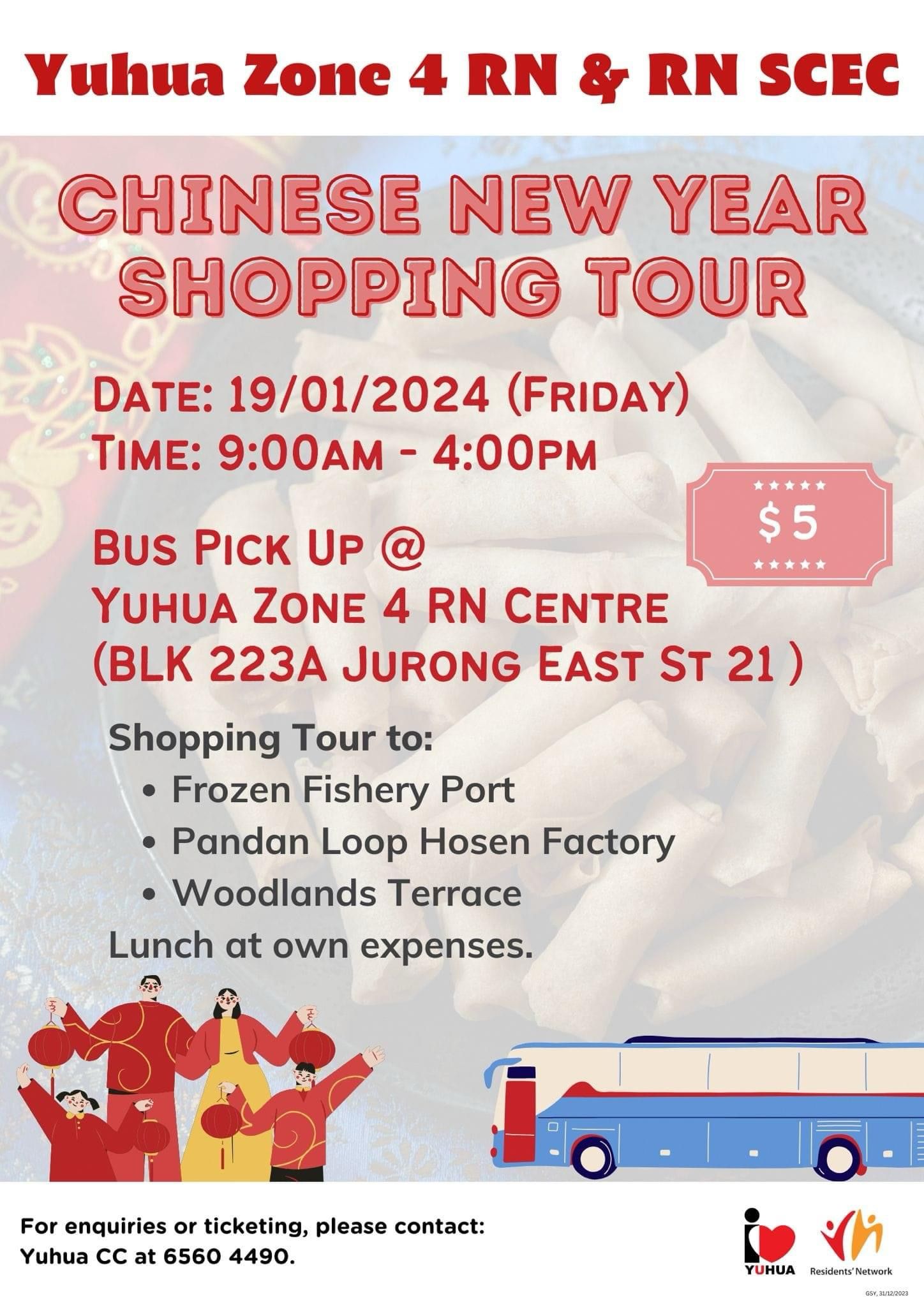 Yuhua Zone 4 Chinese New Year Shopping Tour 2024's Banner Image