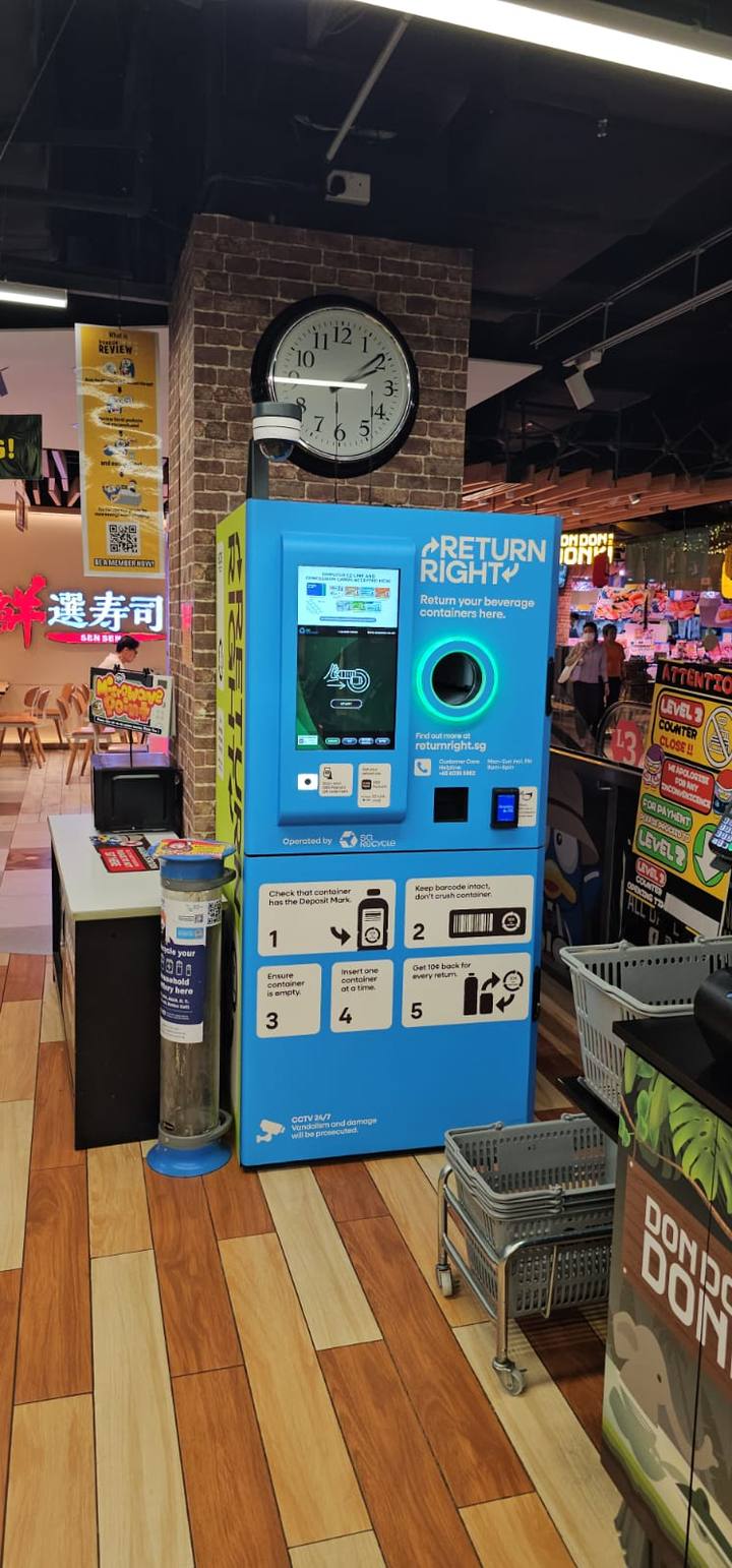 BCRS Reverse Vending Machine (Jem - Don Don Donki)