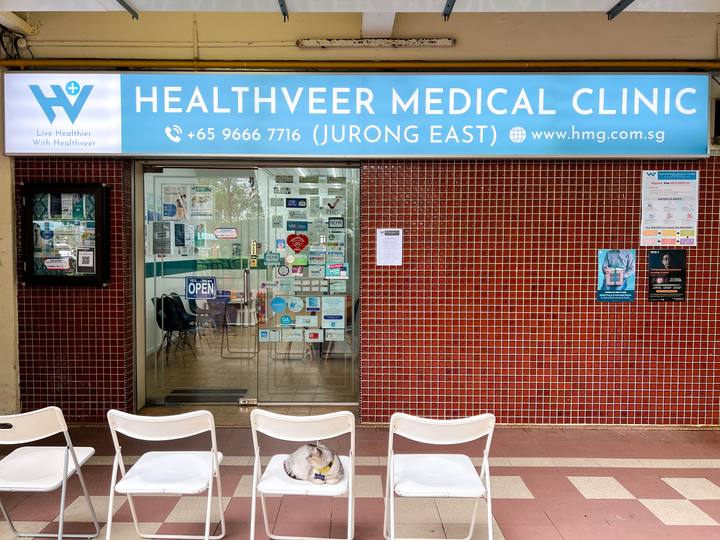 Healthveer Medical Clinic