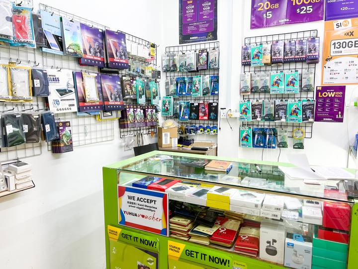 #01-10 Mobile Shop