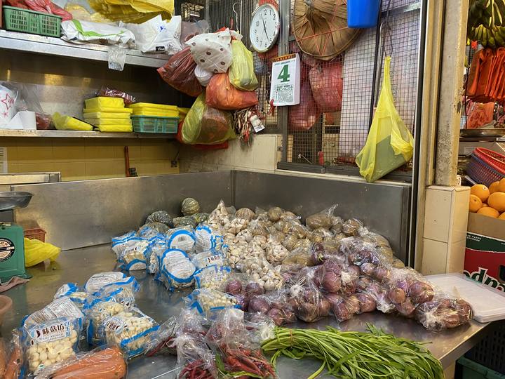 #01-110 Vegetable Store