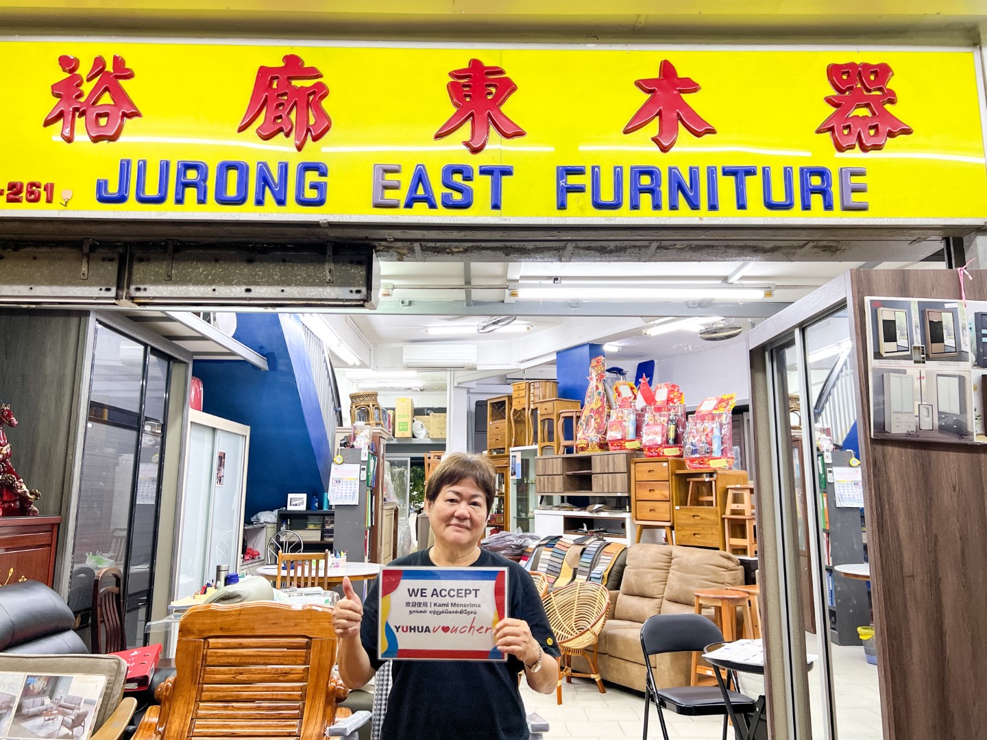 Yuhua Family Merchant Jurong East Furniture