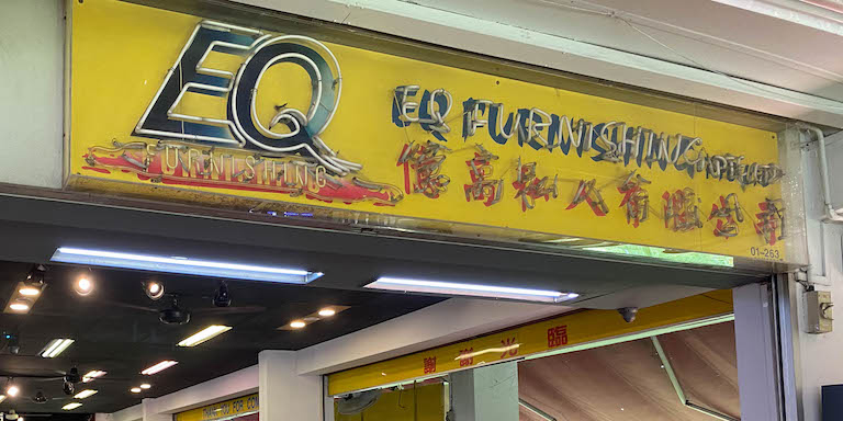 's Banner Image
