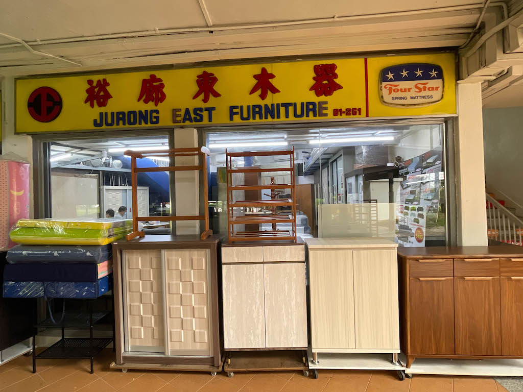 Yuhua Family Merchant Jurong East Furniture