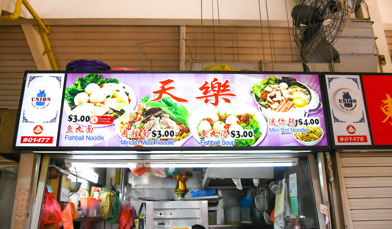 's Banner Image